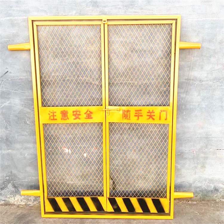 楼层电梯防护栏杆 基坑围栏护栏 施工工地电梯门厂