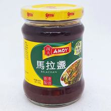 中国香港淘大马拉盏（复合调味料）220g炒空心菜豆角秋葵海鲜蘸酱