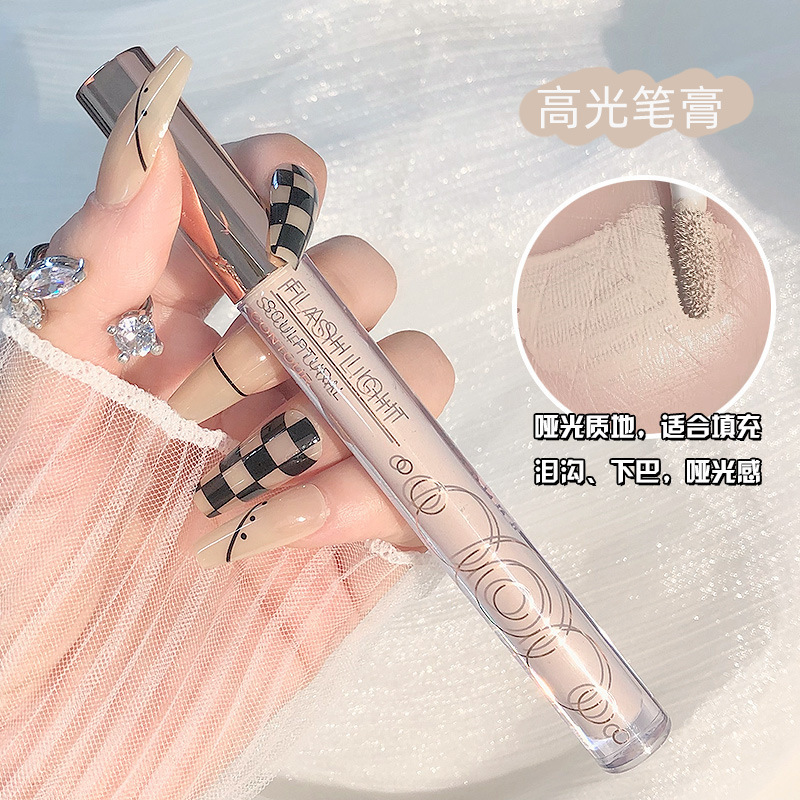 New Maxfine Liquid Highlight Shading Pen Face Tear Groove Matte Natural Brightening Yin Side Shadow Concealer