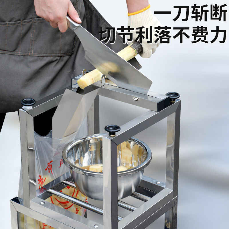 甘蔗铡刀甘蔗切节机切甘蔗神器专用刀水果店甘蔗机切块切段切片机