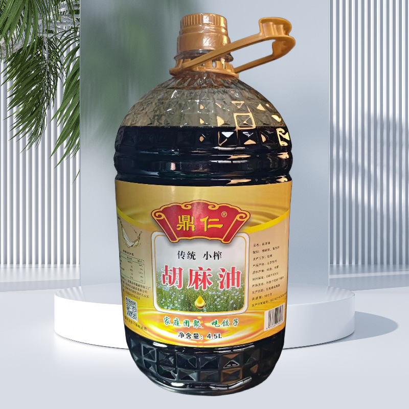 胡麻籽黄芥籽熟榨胡麻油 山西胡麻黄芥油净含量4.5L