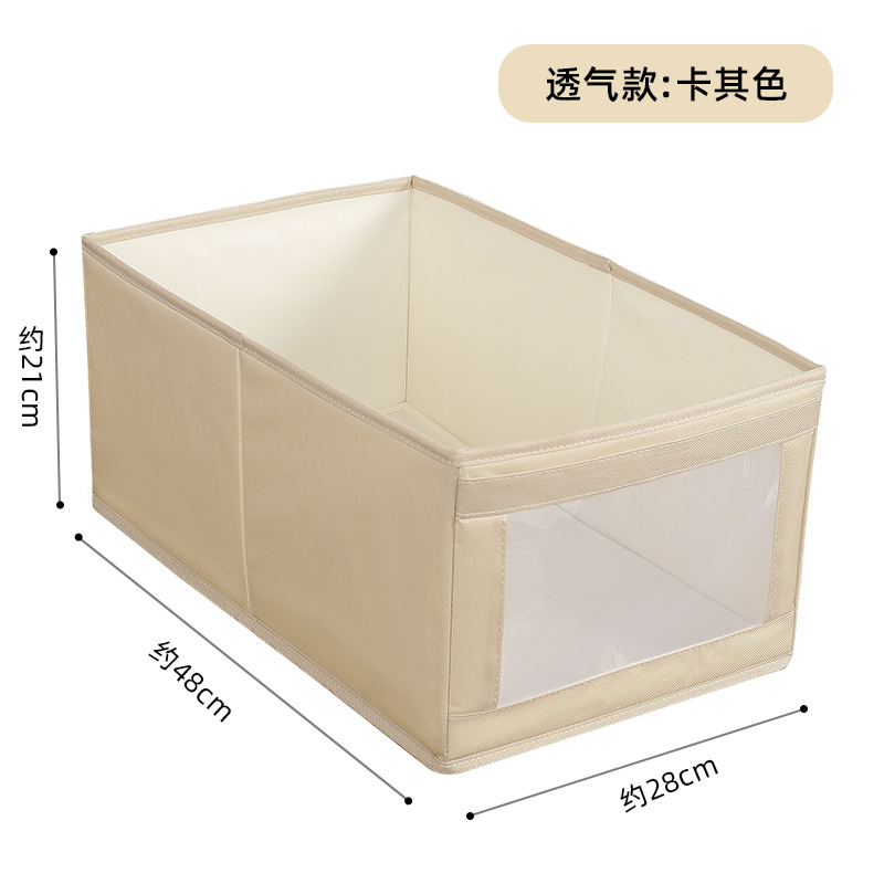 Clothes Storage Box Household Drawer Cloth Wardrobe Clothes Layered Storage Box Storage Box Storage Box Organizing Box