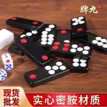 批发密胺牌九 纯色加厚加重实心型天九骨牌黑色牌九棋牌娱乐牌九