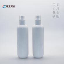 现货pet茵芙莎喷雾/乳液瓶300ml24牙水乳精华液分装瓶