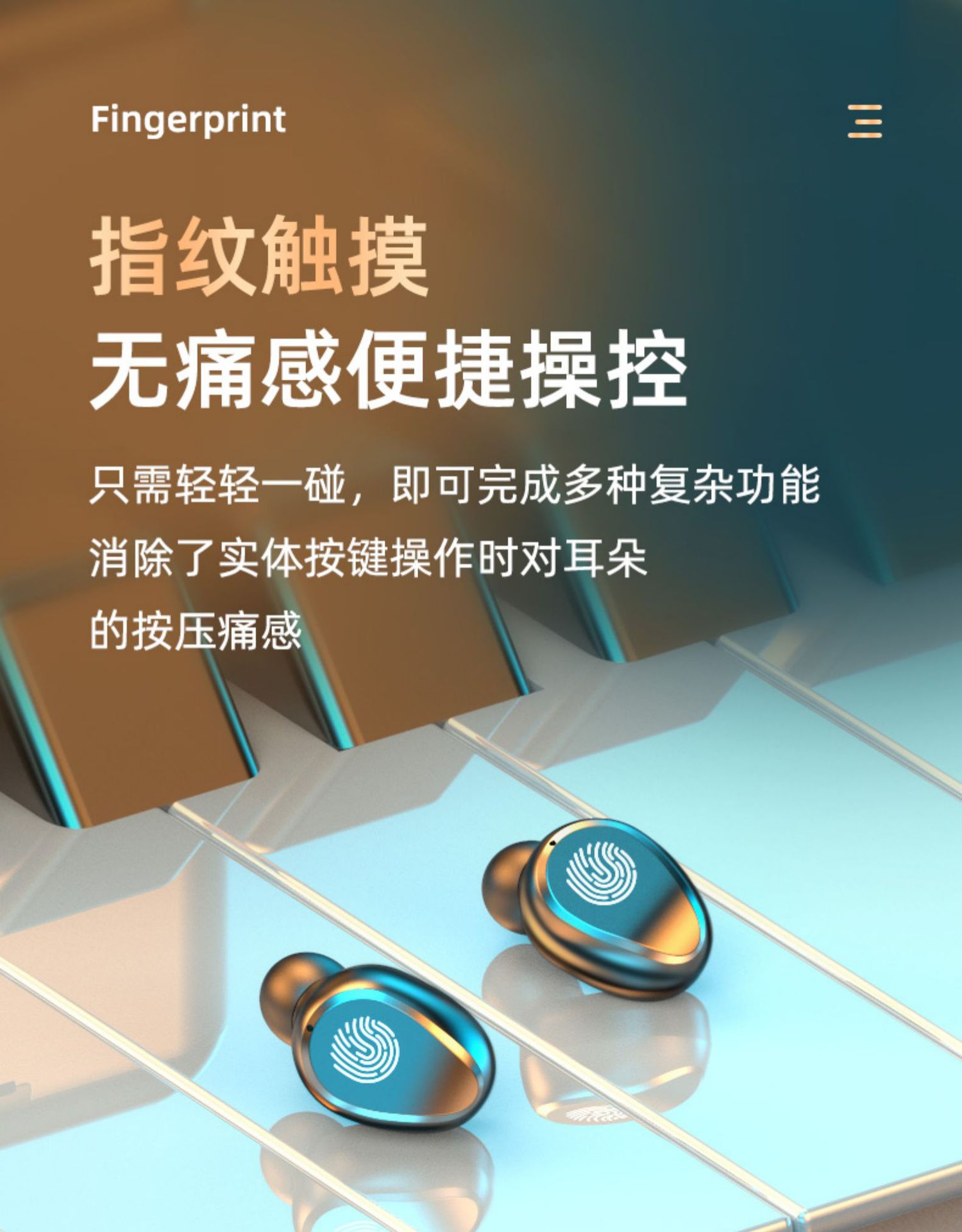 夏新真无线蓝牙耳机tws2高音质高端降噪入耳式运动型高颜值2021年