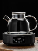 电陶炉加热玻璃烧水壶耐热加厚煮水壶茶具养生泡茶水果花茶壶套装
