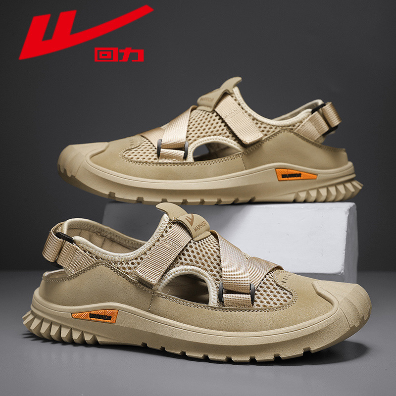 回力凉鞋男夏季外穿运动户外涉水沙滩舒适透气洞洞司机开车凉拖鞋