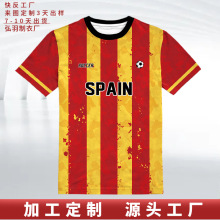 外贸定制足球世界杯短袖t恤男德国西班牙葡萄牙队服红黄条纹上衣