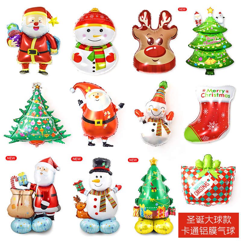 Christmas Holiday Party Decoration Balloon Set Scene Atmosphere Layout Supplies Hanging Flag Banner Aluminum Foil Balloon
