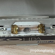 CLEO 飞利浦HPA400S iSolde曝光灯 晒版 黑光无损探伤灯管