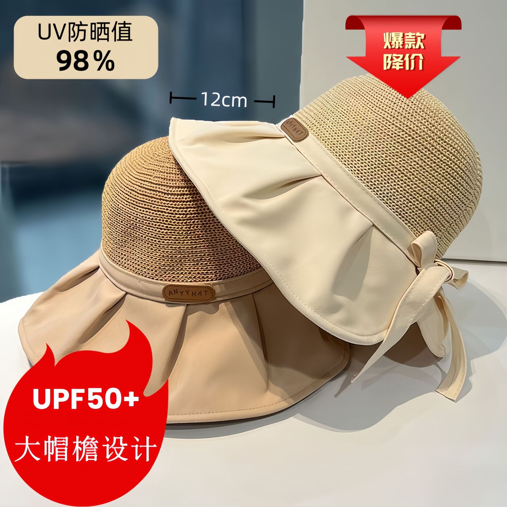 New Fisherman Sun Hat Korean Style Versatile Outdoor Sun Hat Big Brim Bow Face Cover Sun-Proof Female Cap