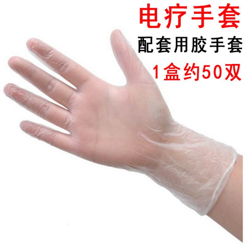 广州脉通
