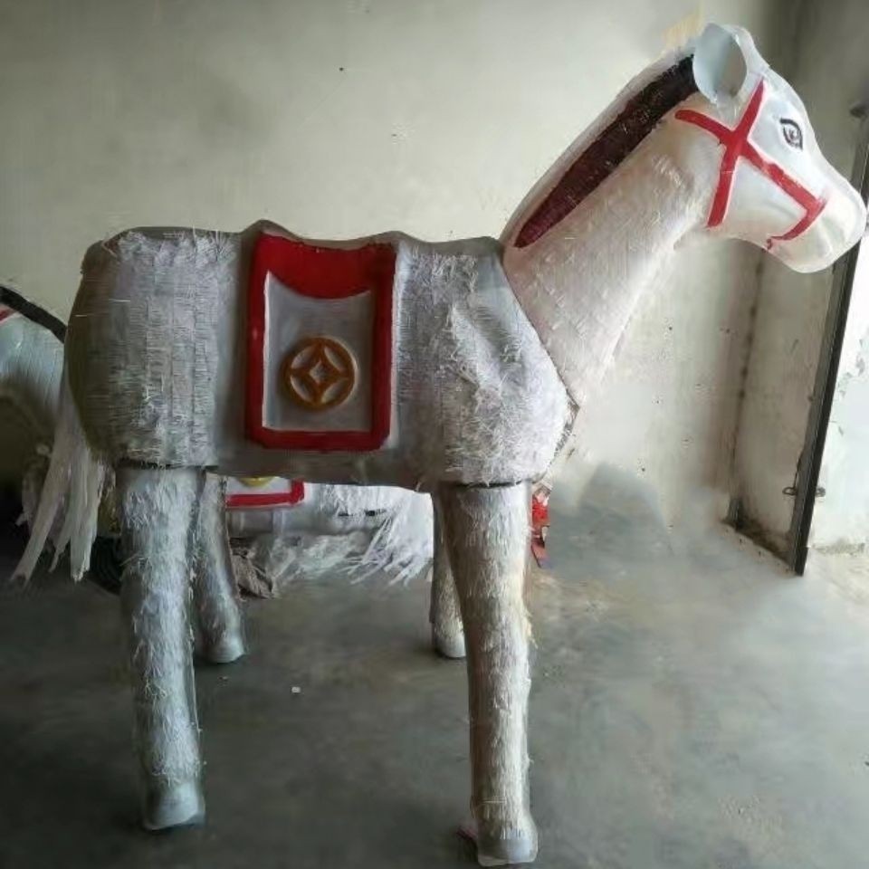 塑料小马驹殡葬用品清明扫墓丧葬烧纸冥币花圈白事佛教纸扎纸活