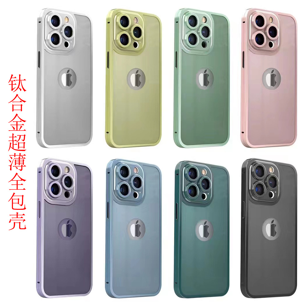 两件套金属手机壳-两件套金属手机壳厂家,品牌,图片,热帖-阿里巴巴