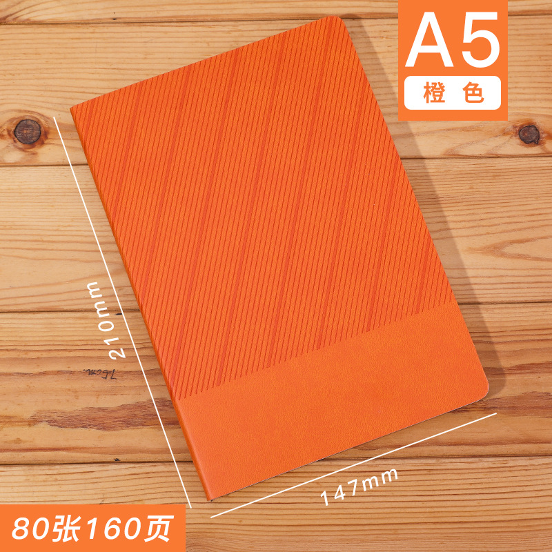 2024 Factory Direct Sales Creative Customizable Logo Business Office Notebook Simple Wholesale Wood-Free Paper Notebook