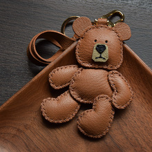 【MR夹子】原创设计泰迪布偶熊真皮车钥匙包挂件纯手工礼物女