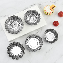 不锈钢马芬杯蛋糕模具椰子蛋挞模形花边创意葡挞制作厨房小工具