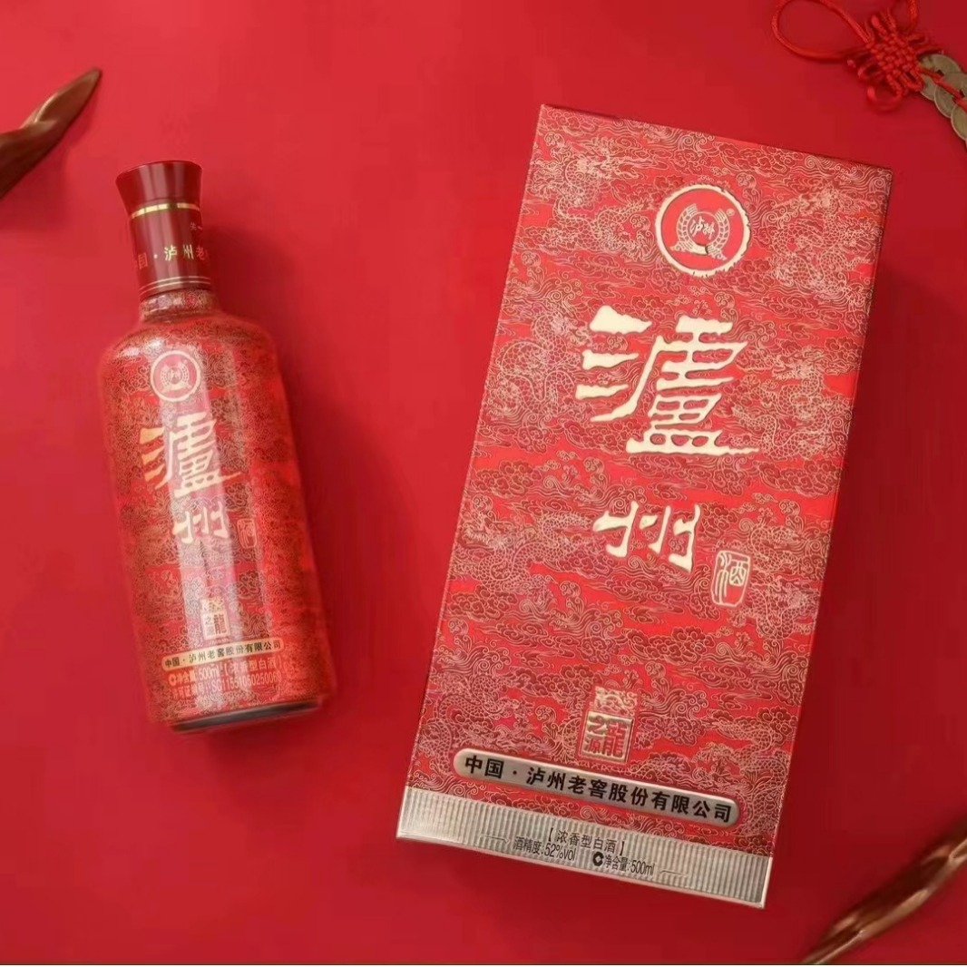 泸州福龙之源52度浓香型纯粮酿造白酒500ml婚礼宴请-阿里巴巴