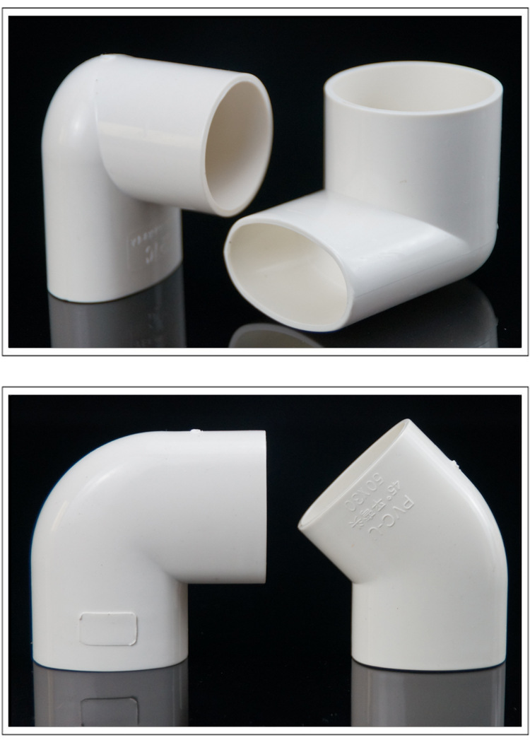 pvc扁管件50地漏移位器直接三通斜立圆扁弯头椭圆管扁管马桶配件