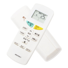 胜朋适用于大金空调遥控器arc470a11 ftxb335lc-w5ftxb335lc-r5