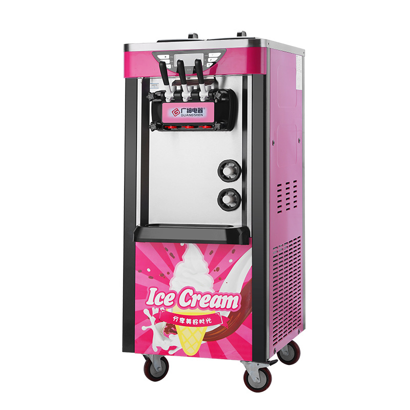 广绅冰激凌机商用软冰淇淋机雪糕机全自动甜筒机家用软冰激凌机器
