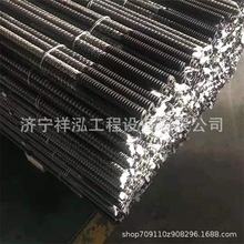 煤矿专用璃钢锚杆 全螺纹MGSL16/2000F纤维杆体 可塑性强