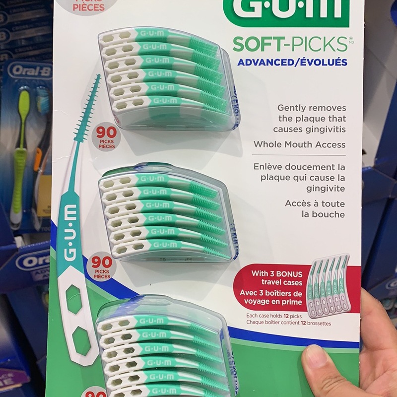 gum牙线刷牙缝刷家用清洁软牙签剔牙线棒90支装牙间刷跨境专供代