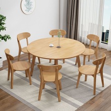 北欧餐桌全实木家用带转盘饭桌圆形餐桌椅组合洽谈小户型现代简约
