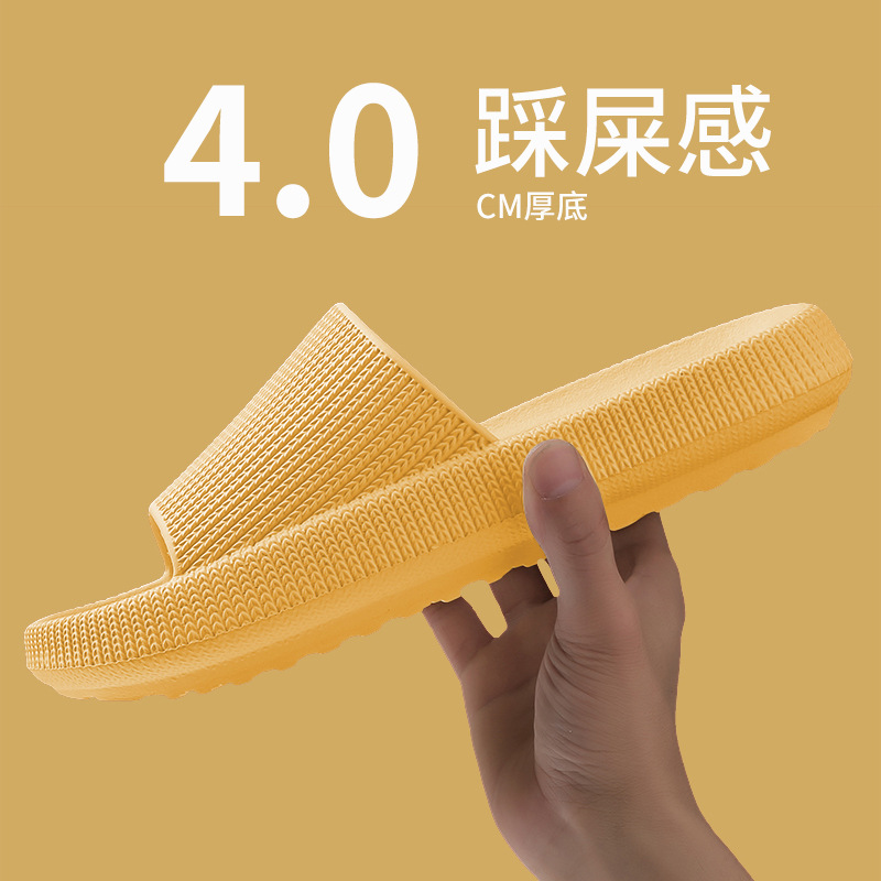 Factory First-Hand Supply Wholesale Spot Eva Hotel Slippers Women's Thick Bottom Shit Feeling Household Sandals Summer