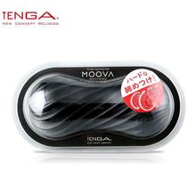 TENGA 日本进口 飞机杯男用自慰器男性 性成人情趣用品玩具 MOOVA