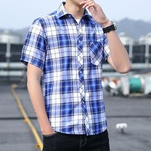 格子衬衫男短袖夏季新款韩版修身衬衣男士帅气半袖青年寸衫潮