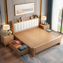 北欧榉木实木床双人大床1.5米1.8米单人床婚床大床卧室家用储物床