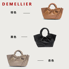 跨境英国小众DeMellier复古编织女包尾单斜挎单肩手提包云朵女包