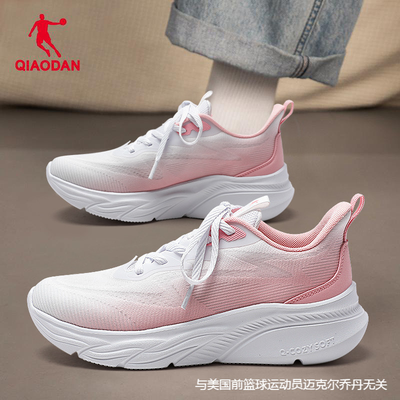 乔丹运动鞋女2024新款夏季软底透气悦步跑步鞋子轻便网面女鞋男
