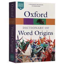 華研原版 牛津英語詞源詞典字典 英文原版單詞書 Oxford Dictiona