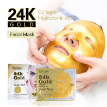 跨境24k黄金骨胶原面膜补水提亮收缩毛孔抗初老护肤批发Face Mask