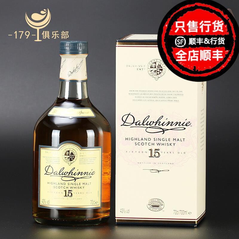 15年高地单一麦芽苏格兰威士忌 dalwhinnie highland洋酒