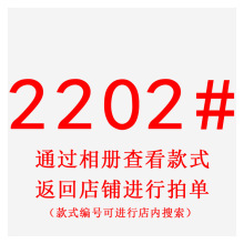 2202#夏季翻领POLO衫男士短袖外贸T恤马球衫速卖通小马标POLO衫2