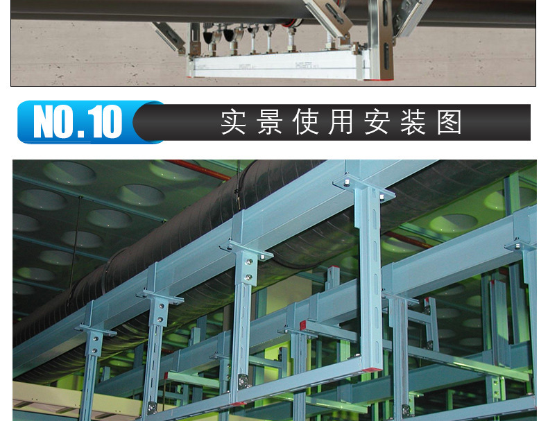 双拼柳接槽钢地下槽钢c型钢成品抗 震支架电缆桥架镀锌光伏支架