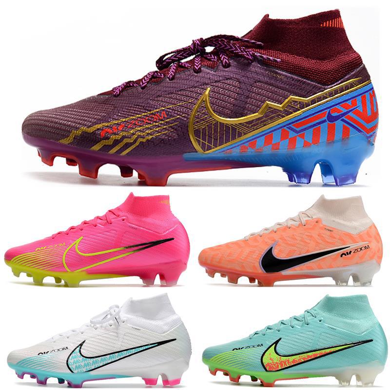 刺客15/14fg足球鞋男女ag高筒儿童小李子气垫长钉学生c罗姆巴佩