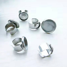 不锈钢戒指 宽面指环圈 宝石托平面开口戒指DIY饰品配件