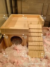 仓鼠躲避屋金丝熊花枝鼠笼内造景家具屋窝小房子玩具平台用品