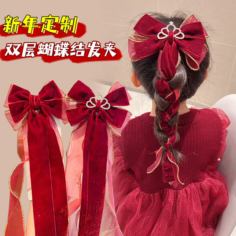 蝴蝶结发夹女儿童新年发饰后脑勺女孩中国风过年发卡红色夹子头饰