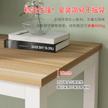 卧室靠墙窄桌子长条桌简易台式电脑桌书桌小户型长方形办公桌森生