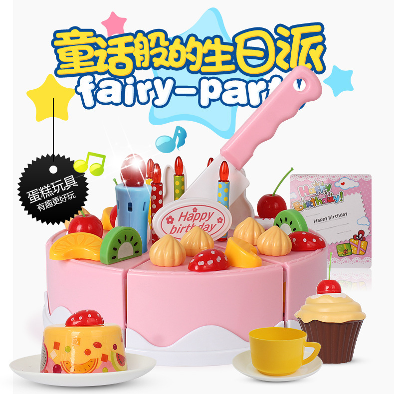 Children Play House Birthday Cake Toy Girl DIY Fruit Light Candle Simulated Cake Slicer Toy