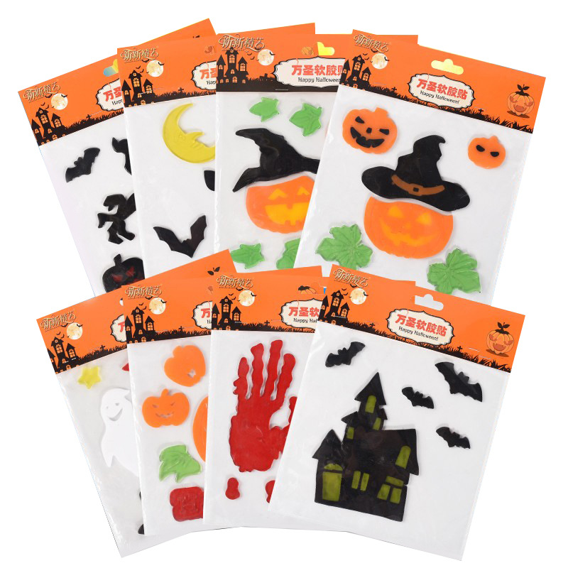 Halloween Decorative Window Paper Cuts Atmosphere Layout Pumpkin Glass Fluorescent Static Sticker Window Stickers Cartoon Decorative Stickers Wholesale