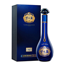 蓝色经典M6+ 52度550ml整箱6瓶装绵柔型白酒聚会送礼绵柔型白酒