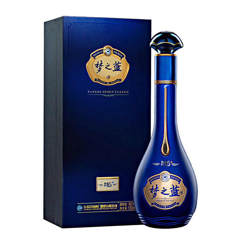 蓝色经典m6  52度550ml整箱6瓶装绵柔型白酒聚会送礼绵柔型白酒