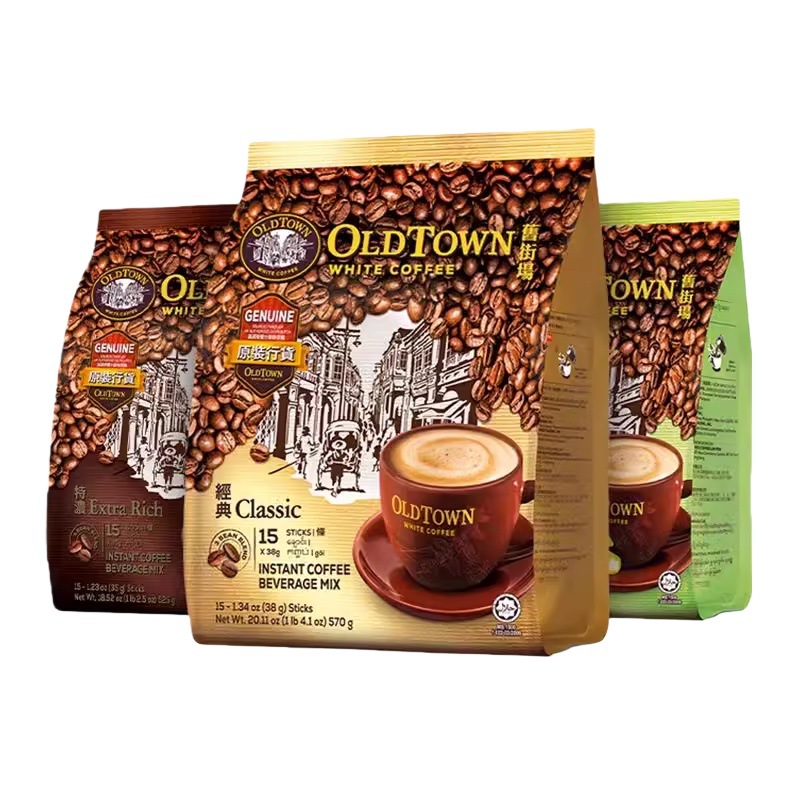 马来西亚进口 旧街场白咖啡港版带标525g 办公提神健身代餐运动SZ