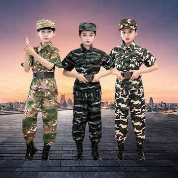 春夏户外儿童迷彩服套装男女童军训服正品幼儿园孩子演出服特种兵